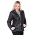 Демисезонная женская куртка Irvik SN2016В черный